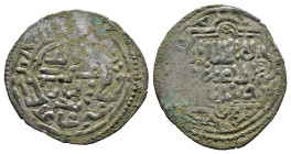 (Silver, 1.62g 25mm) Islamic Coin