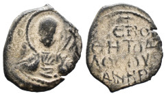 (Bronze, 3.29g 20mm) Byzantine Ancient Coins.