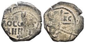 (Bronze, 5.26g 25mm) Byzantine Ancient Coins.