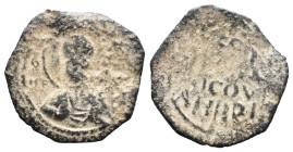 (Bronze, 2.90g 23mm) Byzantine Ancient Coins.