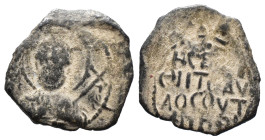 (Bronze, 2.72g 21mm) Byzantine Ancient Coins.