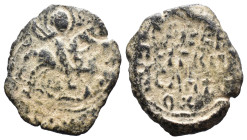 (Bronze, 4.52g 21mm) Byzantine Ancient Coins.