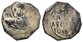 (Bronze, 3.00g 21mm) Byzantine Ancient Coins.