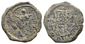 (Bronze, 3.34g 23mm) Byzantine Ancient Coins.