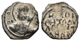 (Bronze, 2.38g 19mm) Byzantine Ancient Coins.