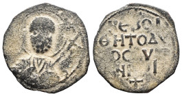 (Bronze, 2.74g 25mm) Byzantine Ancient Coins.