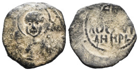 (Bronze, 3.79g 22mm) Byzantine Ancient Coins.