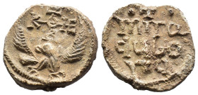 (Seals, 10.25g 23mm) Byzantine Seal IX-XV cent