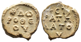(Seals, 9.49g 20mm) Byzantine Seal IX-XV cent