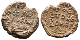 (Seals, 13.95g 25mm) Byzantine Seal IX-XV cent