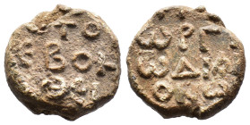 (Seals, 12.65g 20mm) Byzantine Seal IX-XV cent