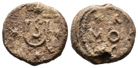 (Seals, 11.13g 22mm) Byzantine Seal IX-XV cent
