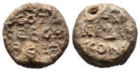 (Seals, 11.95g 19mm) Byzantine Seal IX-XV cent