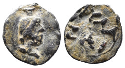 (Seals, 1.78g 16mm) Byzantine Seal IX-XV cent