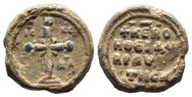 (Seals, 8.54g 19mm) Byzantine Seal IX-XV cent