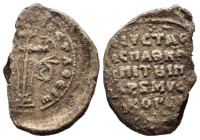 (Seals, 9.60g 27mm) Byzantine Seal IX-XV cent