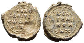 (Seals, 20.47g 29mm) Byzantine Seal IX-XV cent