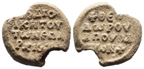 (Seals, 12.48g 255mm) Byzantine Seal IX-XV cent