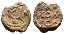 (Seals, 9.34g 20mm) Byzantine Seal IX-XV cent