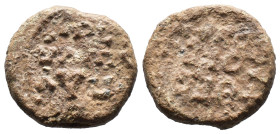 (Seals, 11.01g 21mm) Byzantine Seal IX-XV cent