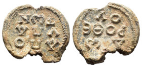 (Seals, 7.78g 23mm) Byzantine Seal IX-XV cent