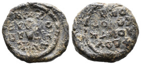 (Seals, 1366g 25mm) Byzantine Seal IX-XV cent