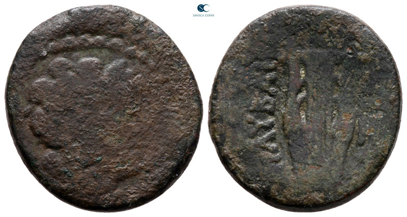 Sicily. Lilybaeum after circa 241 BC. 
Bronze Æ

23 mm, 6,91 g



fine