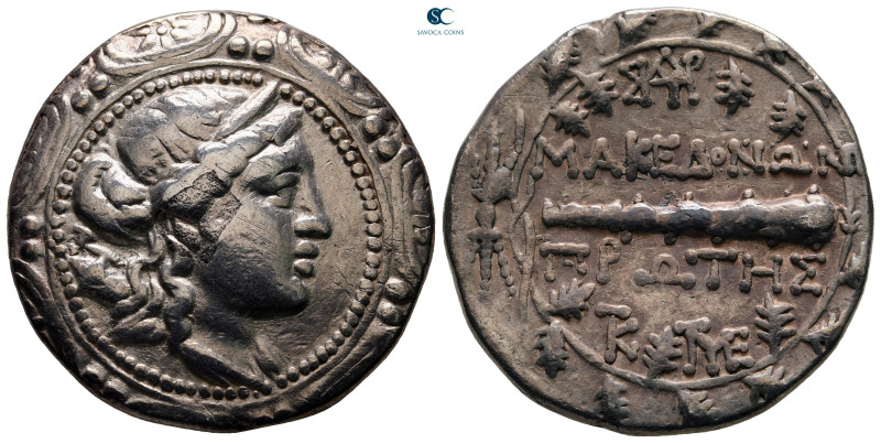 Macedon. Amphipolis circa 167-149 BC. Under Roman Protectorate. Republican perio...