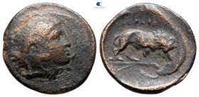 Kings of Macedon. Uncertain mint. Perdikkas III 365-359 BC. Bronze Æ