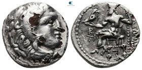 Kings of Macedon. Sidon (?). Alexander III "the Great" 336-323 BC. Fourrée Drachm