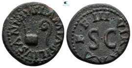 Augustus 27 BC-AD 14. Lamia, Silius and Annius, moneyers. Rome. Quadrans Æ