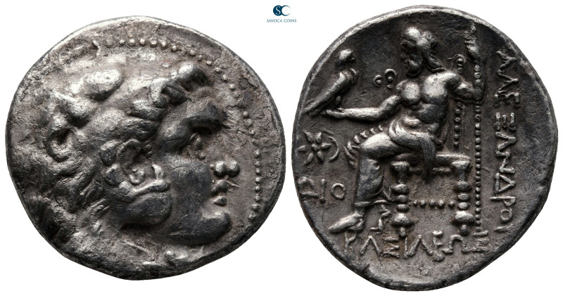 Kings of Macedon. Uncertain mint in Mesopotamia, possibly Karrhai. Philip III - ...