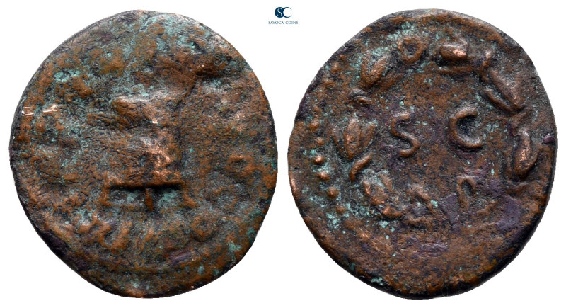 Claudius AD 41-54. Rome
Quadrans Æ

16 mm, 1,82 g



fine