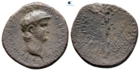 Nero AD 54-68. Uncertain mint. Semis Æ
