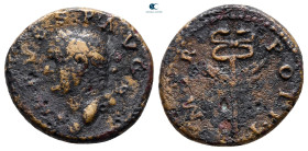 Vespasian AD 69-79. Struck in Rome for circulation in Seleucis and Pieria. Quadrans Æ