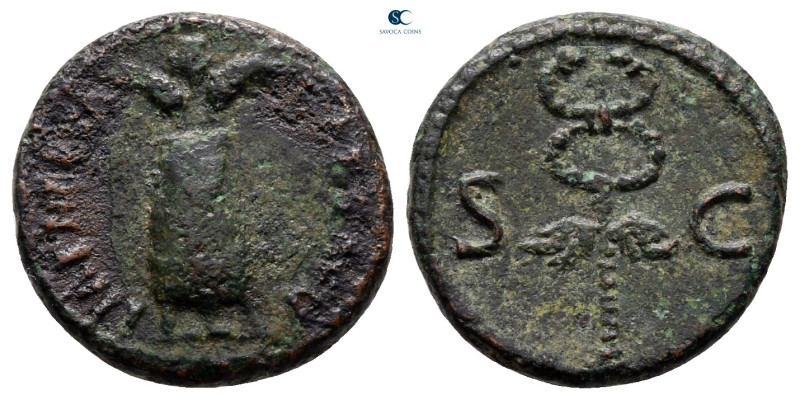 Nerva AD 96-98. Rome
Quadrans Æ

15 mm, 2,33 g



nearly very fine