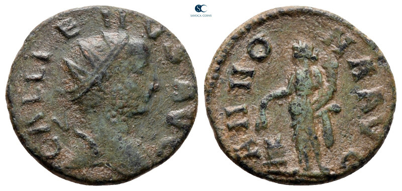 Gallienus AD 253-268. Siscia
Antoninianus Æ

17 mm, 2,51 g



nearly very...