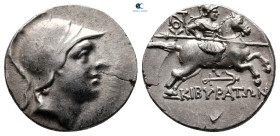 Phrygia. Kibyra circa 166-84 BC. Drachm AR