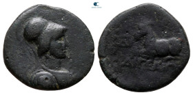 Cilicia. Aigeai circa 150-70 BC. Bronze Æ