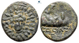 Cappadocia. Caesarea as Eusebeia circa 36 BC-AD 17. Bronze Æ