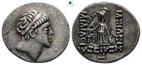 Kings of Cappadocia. Contemporary imitation. Ariarathes V Eusebes Philopator 163-130 BC. Drachm AR