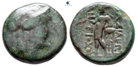 Seleukid Kingdom. Antiochos II Theos 261-246 BC. Bronze Æ