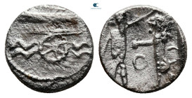 Phoenicia. Sidon. Time of Baalshallim II 401-366 BC. 1/16 Shekel AR