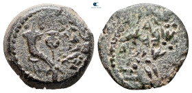 Judaea. Jerusalem. John Hyrcanus I 135-104 BC. Prutah Æ