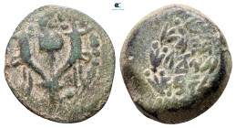 Judaea. Jerusalem. John Hyrcanus I 135-104 BC. Prutah Æ