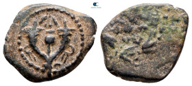Judaea. Jerusalem. John Hyrcanus I 135-104 BC. Prutah Æ