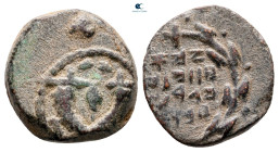 Judaea. Jerusalem. John Hyrcanus I 135-104 BC. Prutah Æ