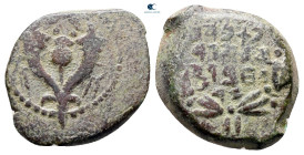 Judaea. Jerusalem. John Hyrcanus I 135-104 BC. Prutah Æ