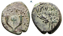 Judaea. Jerusalem. John Hyrcanus I 135-104 BC. Prutah Æ