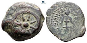 Judaea. Jerusalem. Hasmoneans. Alexander Jannaios (Yehonatan) 103-76 BC. Prutah Æ